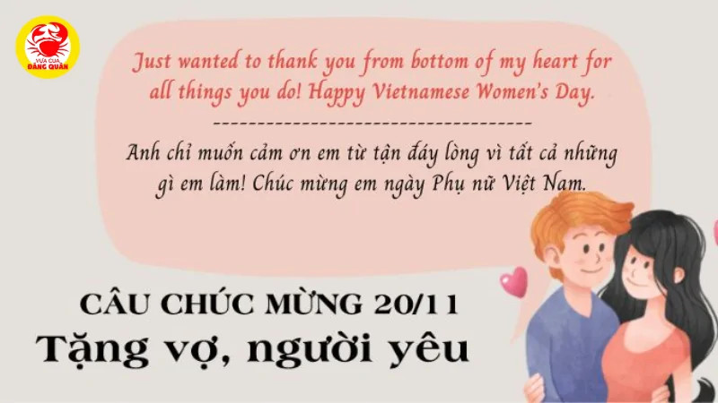 Lời chúc 20/10 bằng tiếng Anh cho người yêu