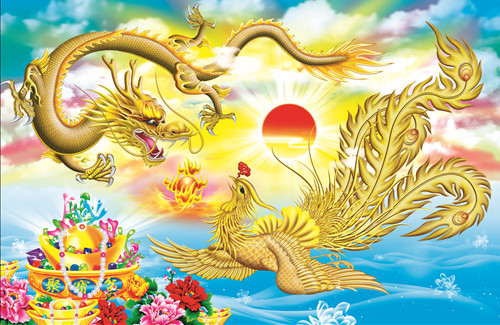 Phượng hoàng.