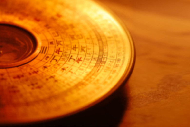 Sao Thổ Tú là hung tinh thuộc hành Thổ trong Cửu Diệu